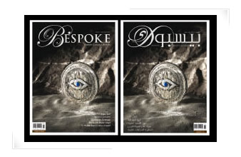 bespokecovers